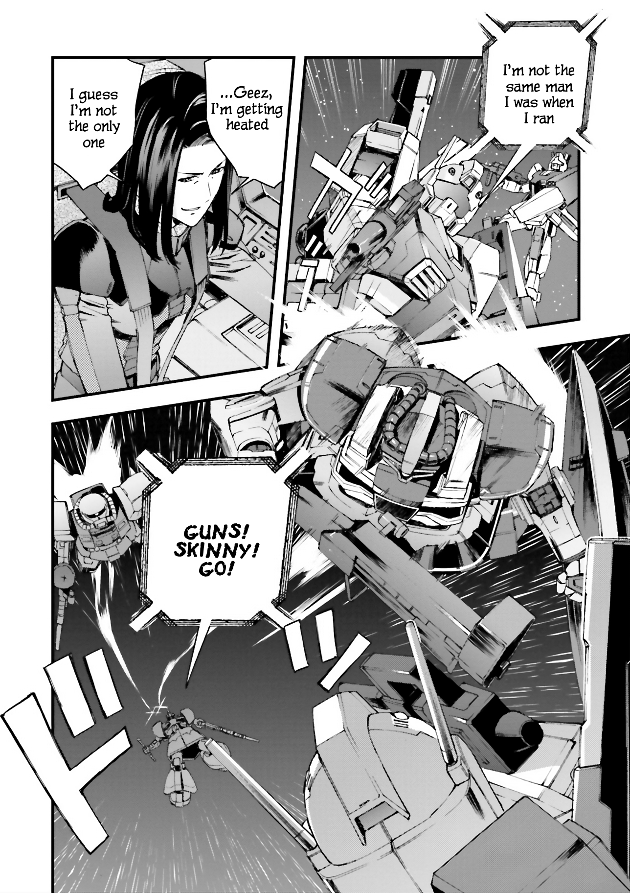 Mobile Suit Gundam U.C.0096 - Last Sun Bronze Grudge 第39页