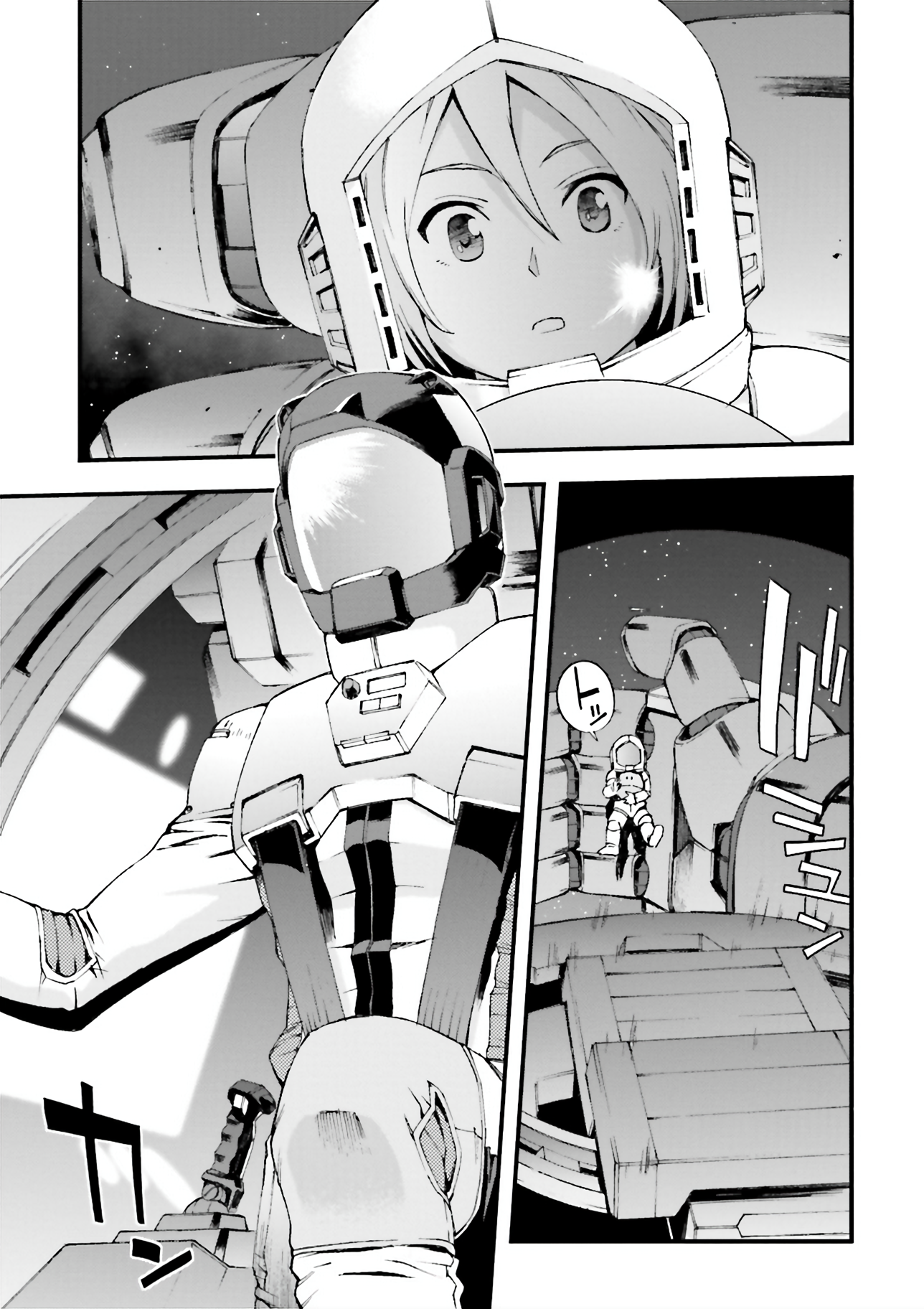Mobile Suit Gundam U.C.0096 - Last Sun Bronze Grudge 第46页