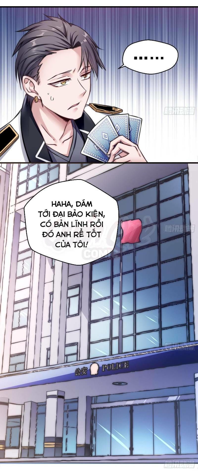 Rebirth of the Eternal Cultivator Ch. 1 第10页