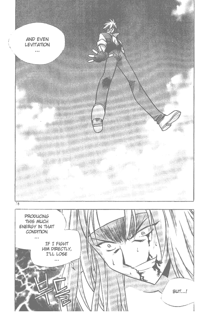Zero: Sijak ui Gwan Vol. 1 Ch. 3 第19页