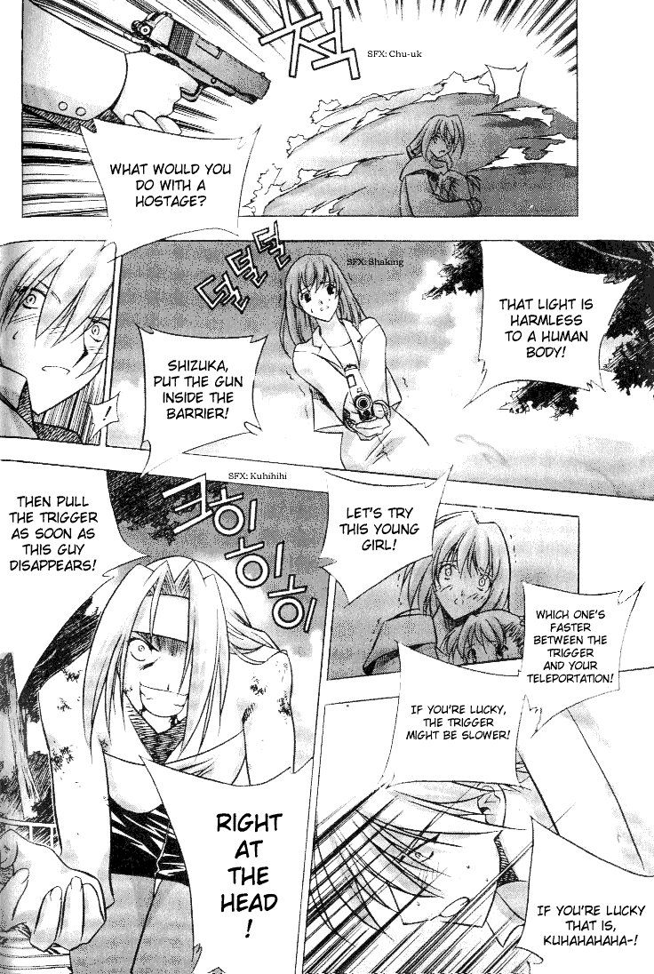 Zero: Sijak ui Gwan Vol. 1 Ch. 3 第20页
