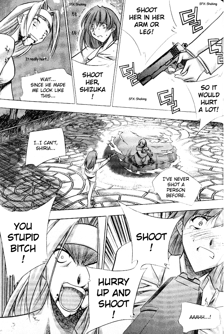 Zero: Sijak ui Gwan Vol. 1 Ch. 3 第21页