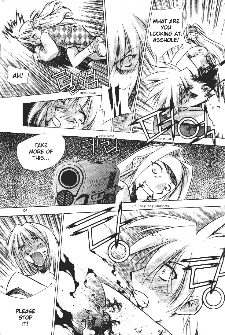 Zero: Sijak ui Gwan Vol. 1 Ch. 3 第25页