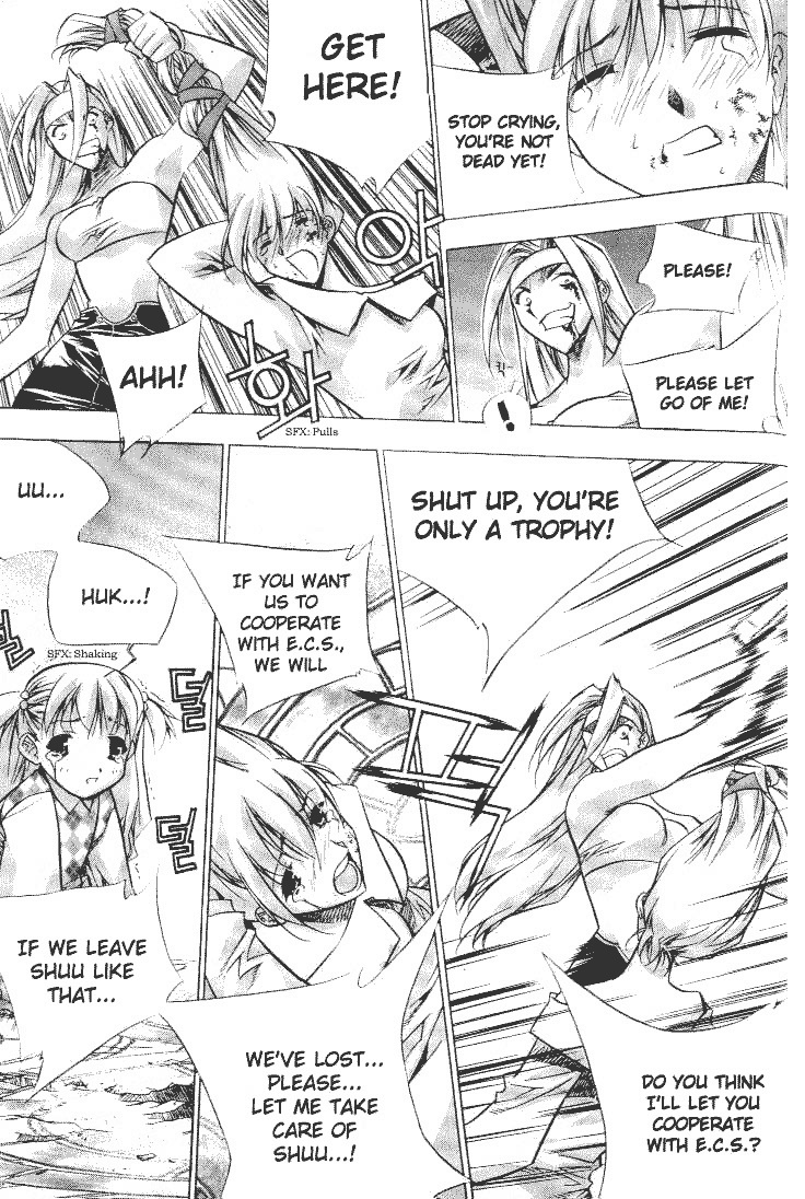 Zero: Sijak ui Gwan Vol. 1 Ch. 3 第27页