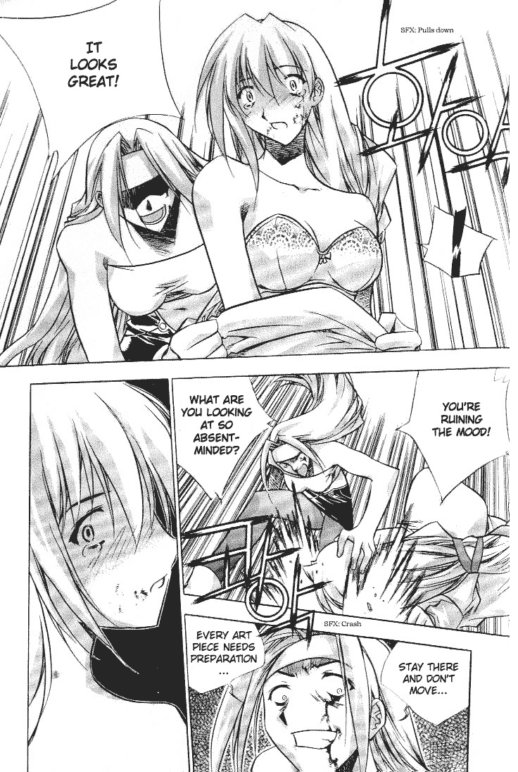Zero: Sijak ui Gwan Vol. 1 Ch. 3 第29页