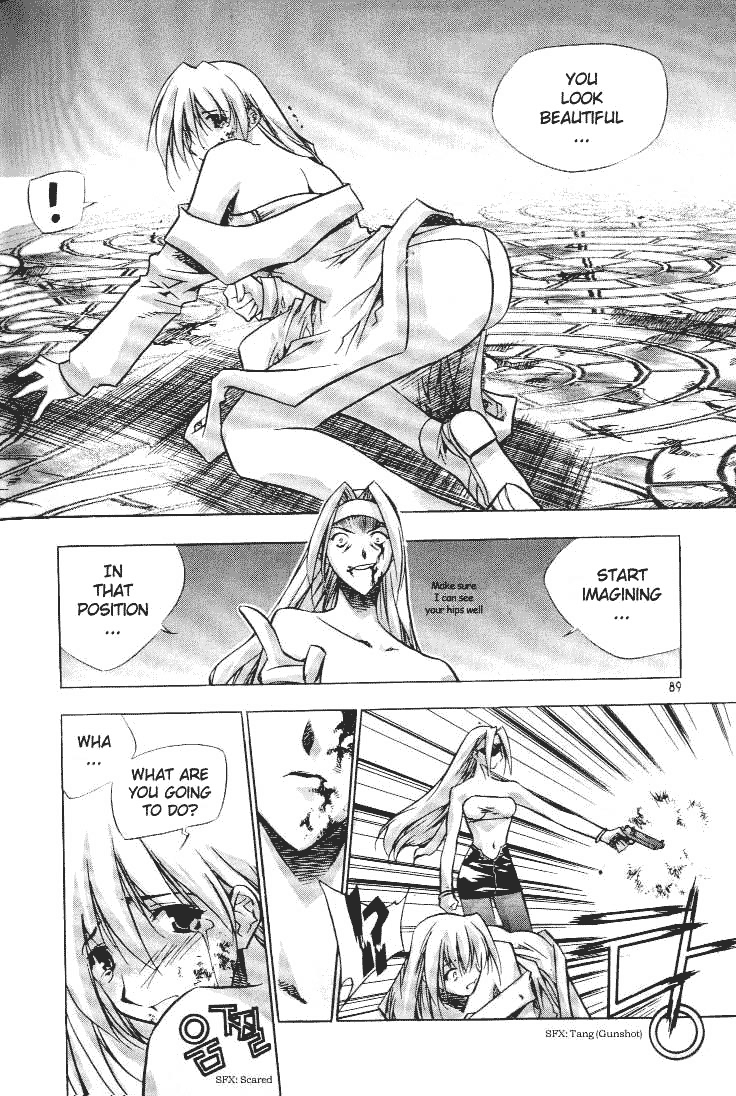Zero: Sijak ui Gwan Vol. 1 Ch. 3 第30页