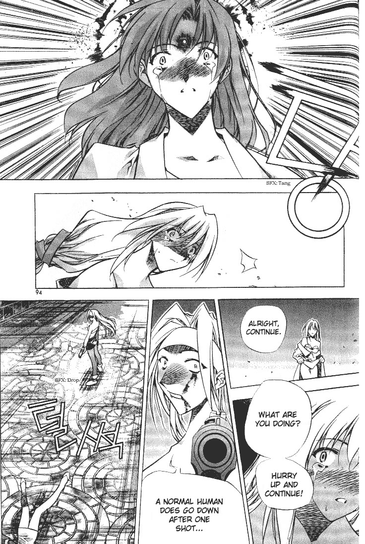 Zero: Sijak ui Gwan Vol. 1 Ch. 3 第35页