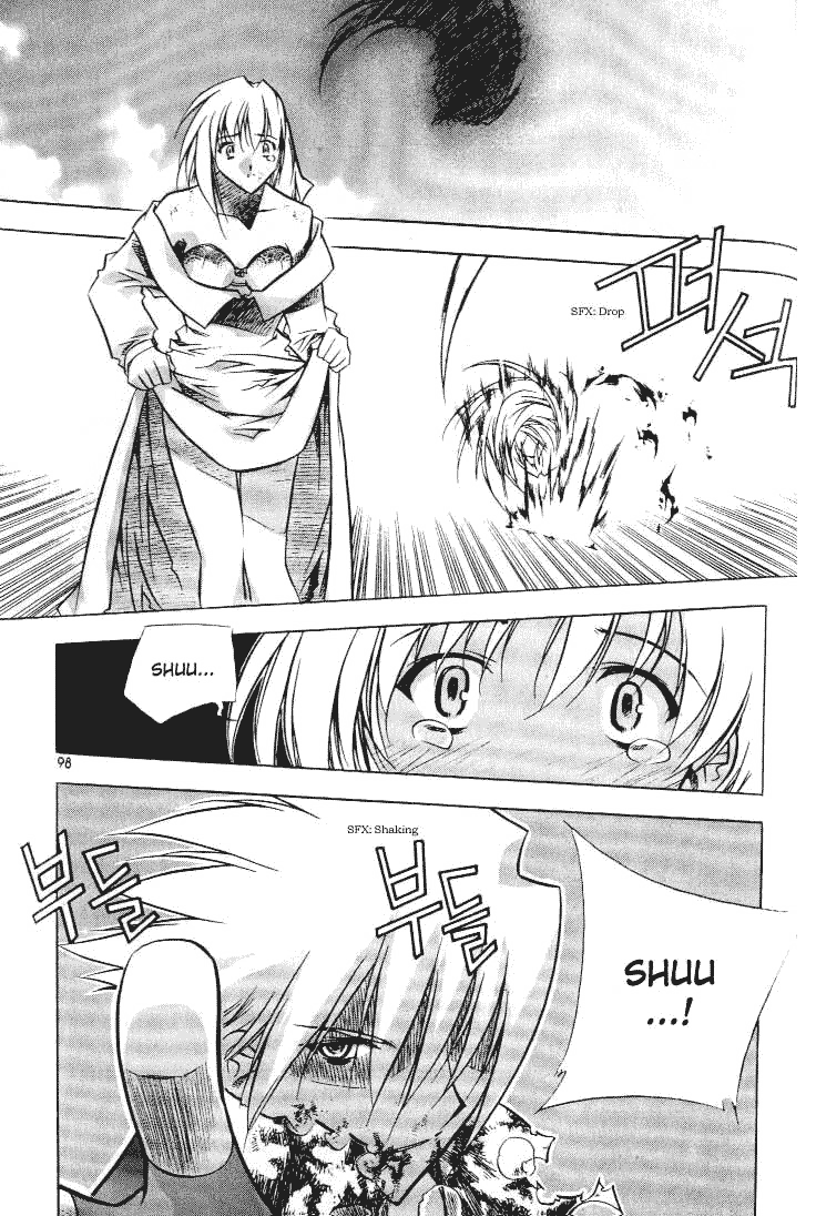 Zero: Sijak ui Gwan Vol. 1 Ch. 3 第38页