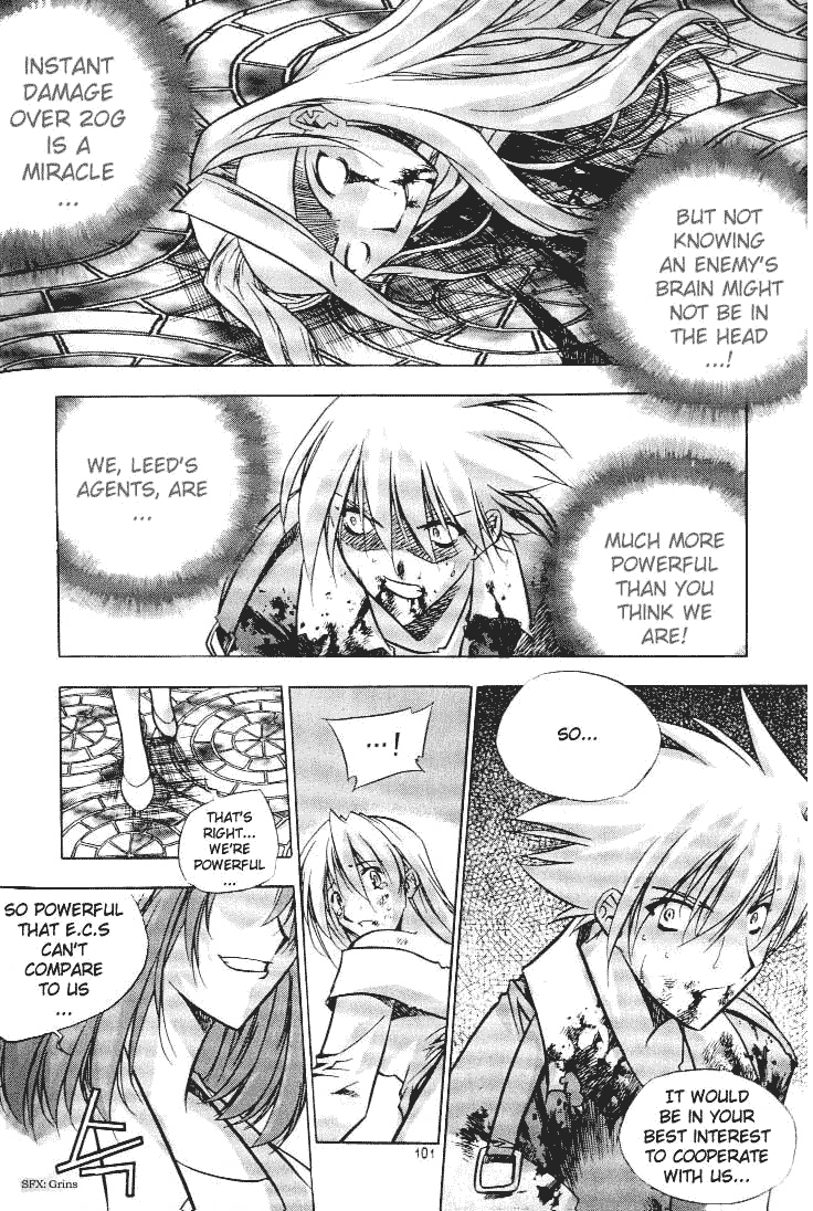 Zero: Sijak ui Gwan Vol. 1 Ch. 3 第41页