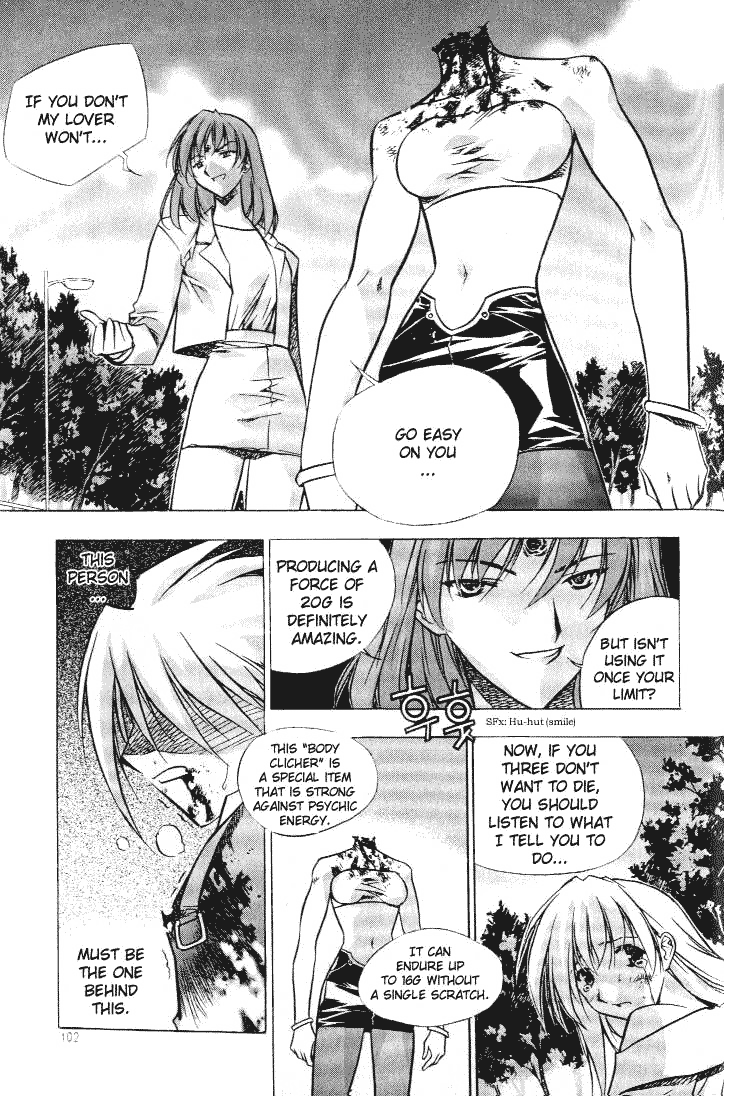 Zero: Sijak ui Gwan Vol. 1 Ch. 3 第42页
