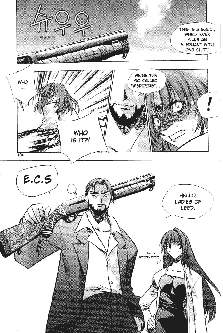 Zero: Sijak ui Gwan Vol. 1 Ch. 3 第44页