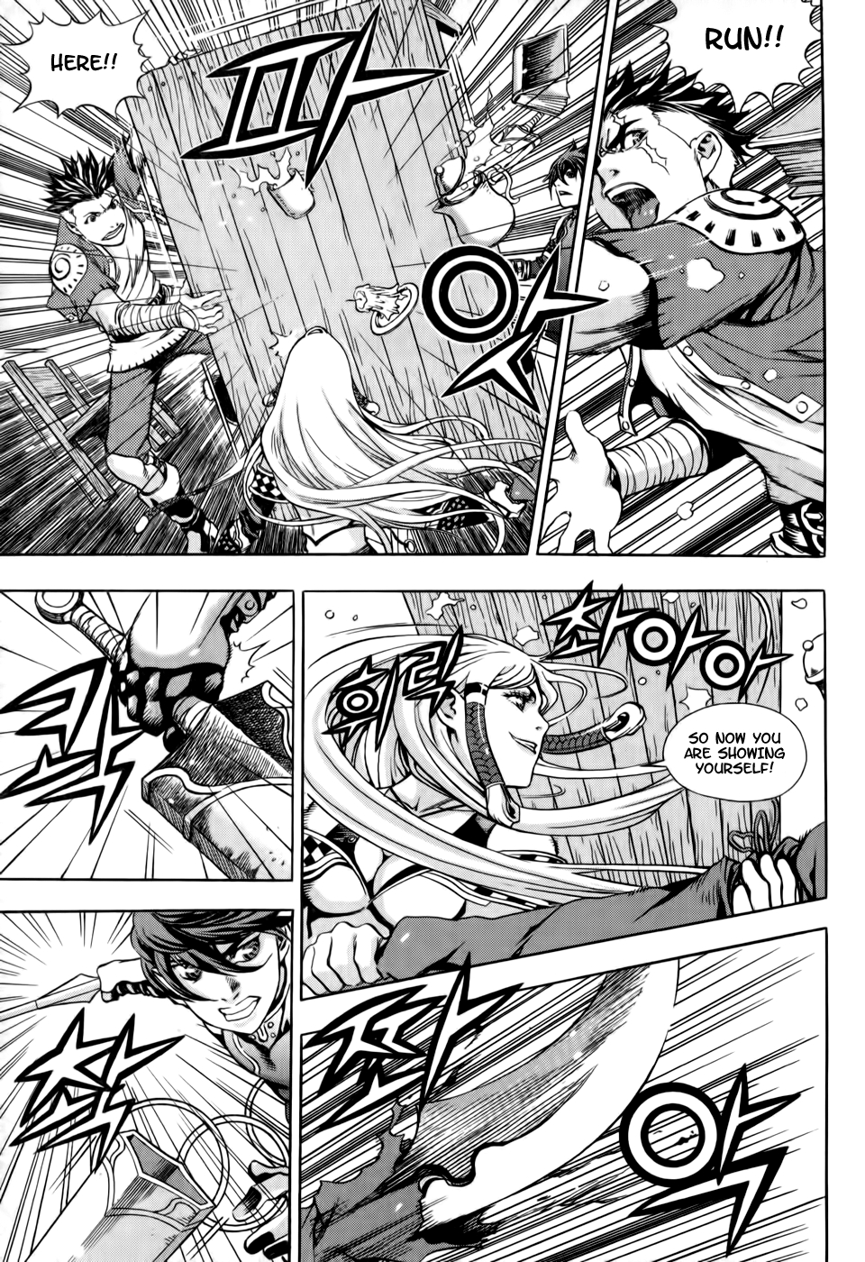 The Record of War in Crodia Ramiak 第11页