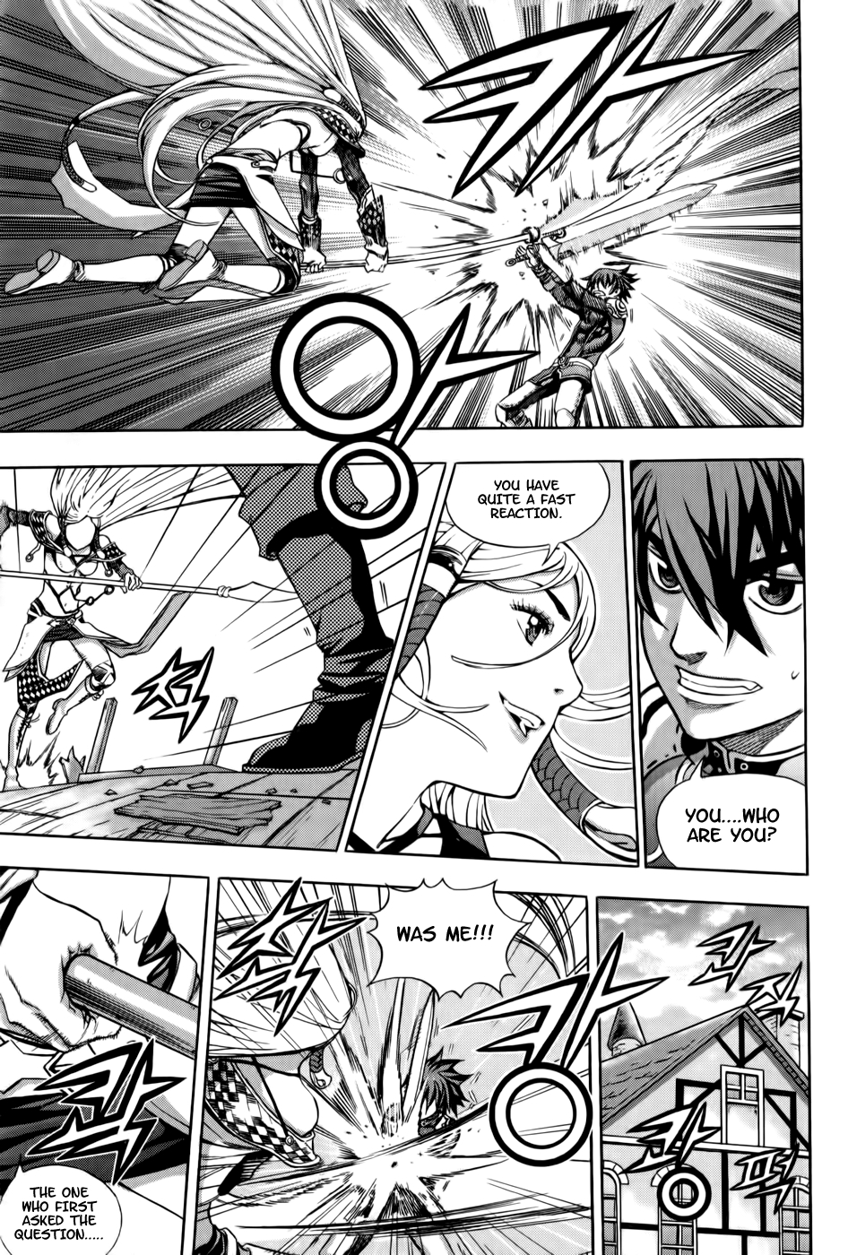 The Record of War in Crodia Ramiak 第13页