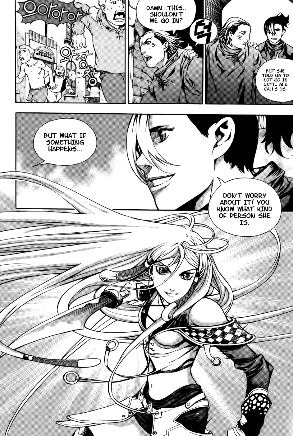 The Record of War in Crodia Ramiak 第14页