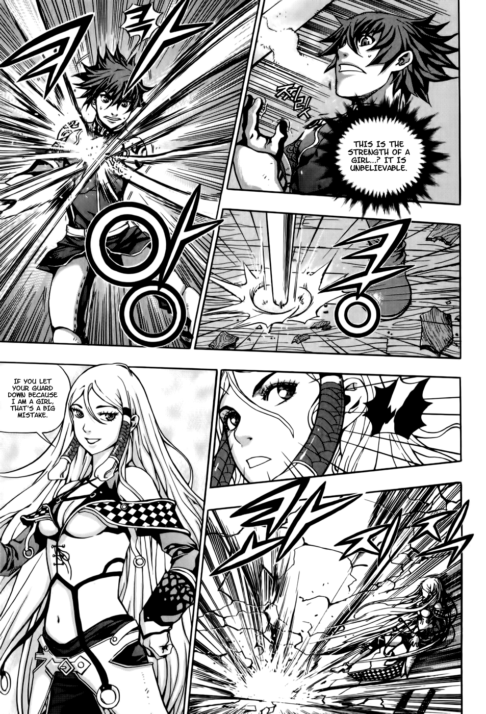 The Record of War in Crodia Ramiak 第15页