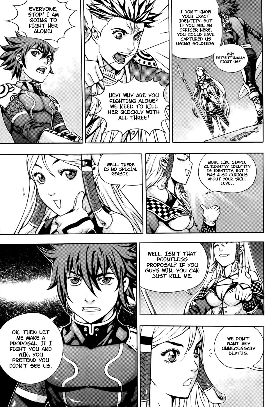 The Record of War in Crodia Ramiak 第17页