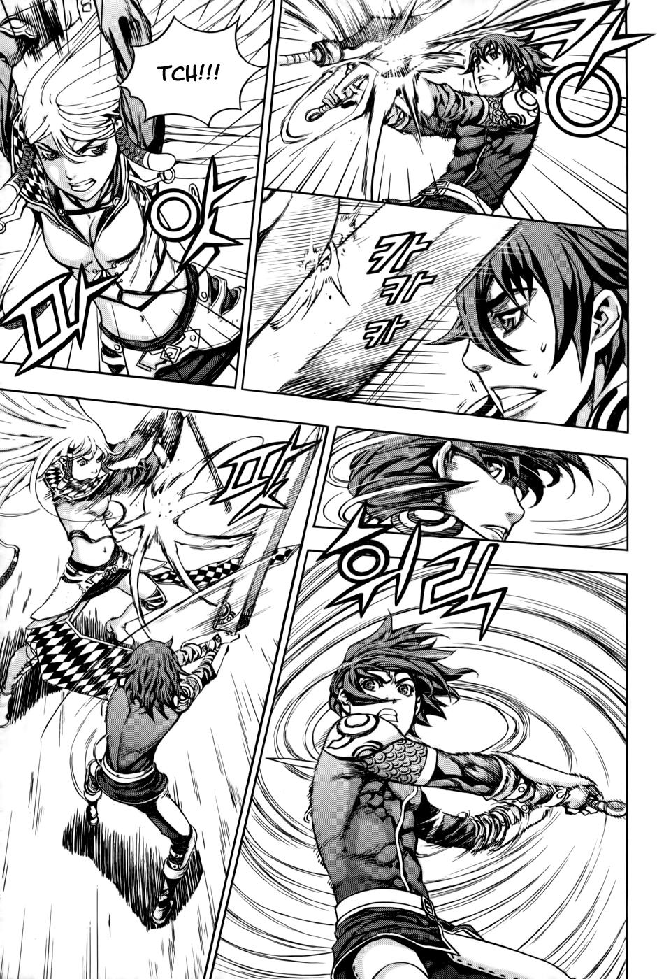 The Record of War in Crodia Ramiak 第19页