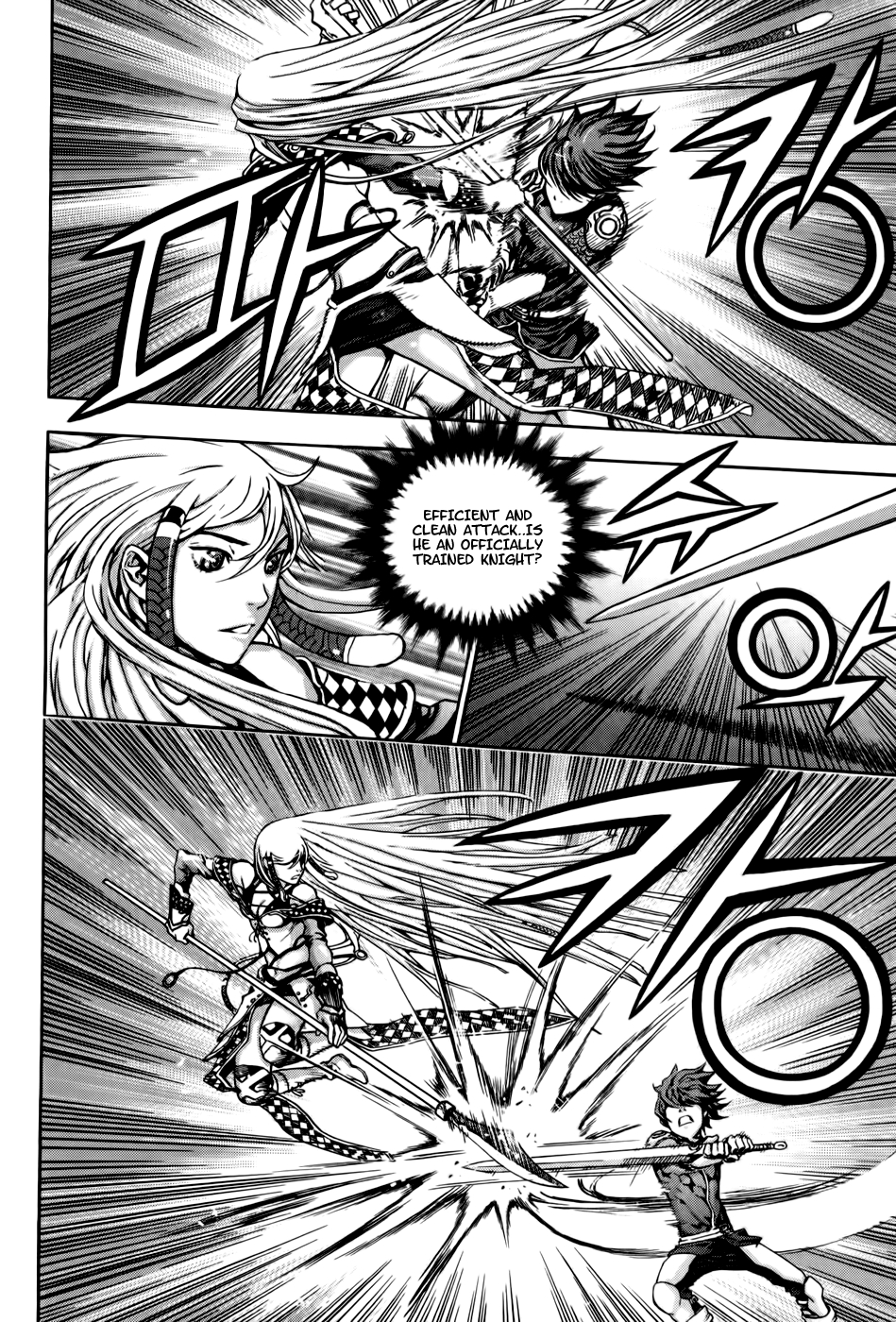 The Record of War in Crodia Ramiak 第20页