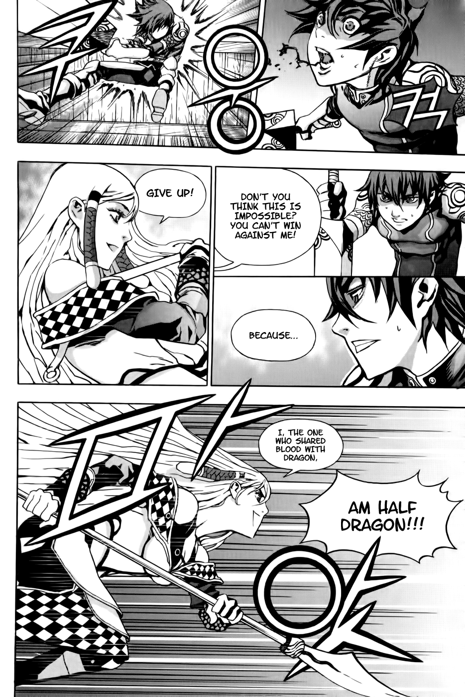 The Record of War in Crodia Ramiak 第22页
