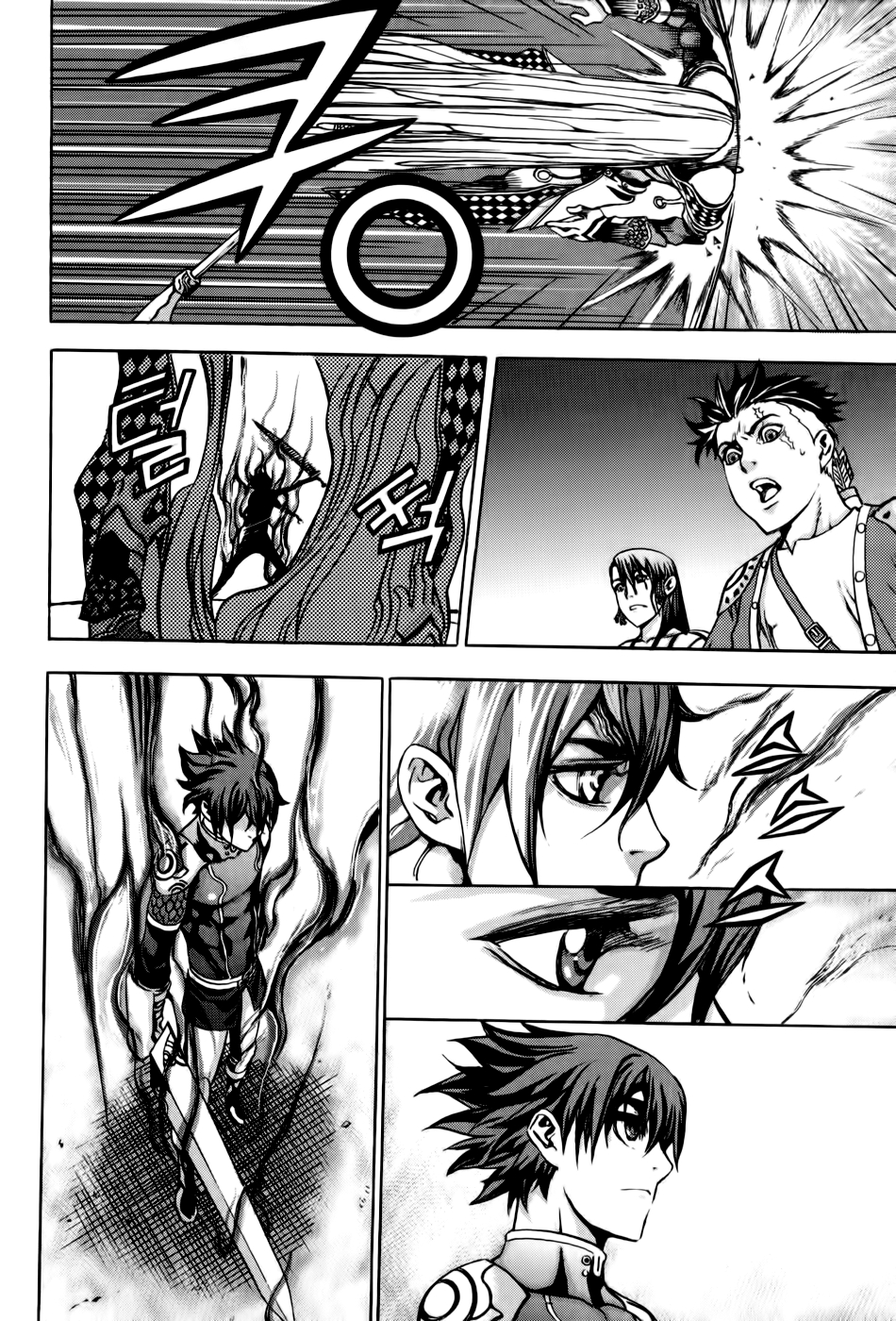 The Record of War in Crodia Ramiak 第28页