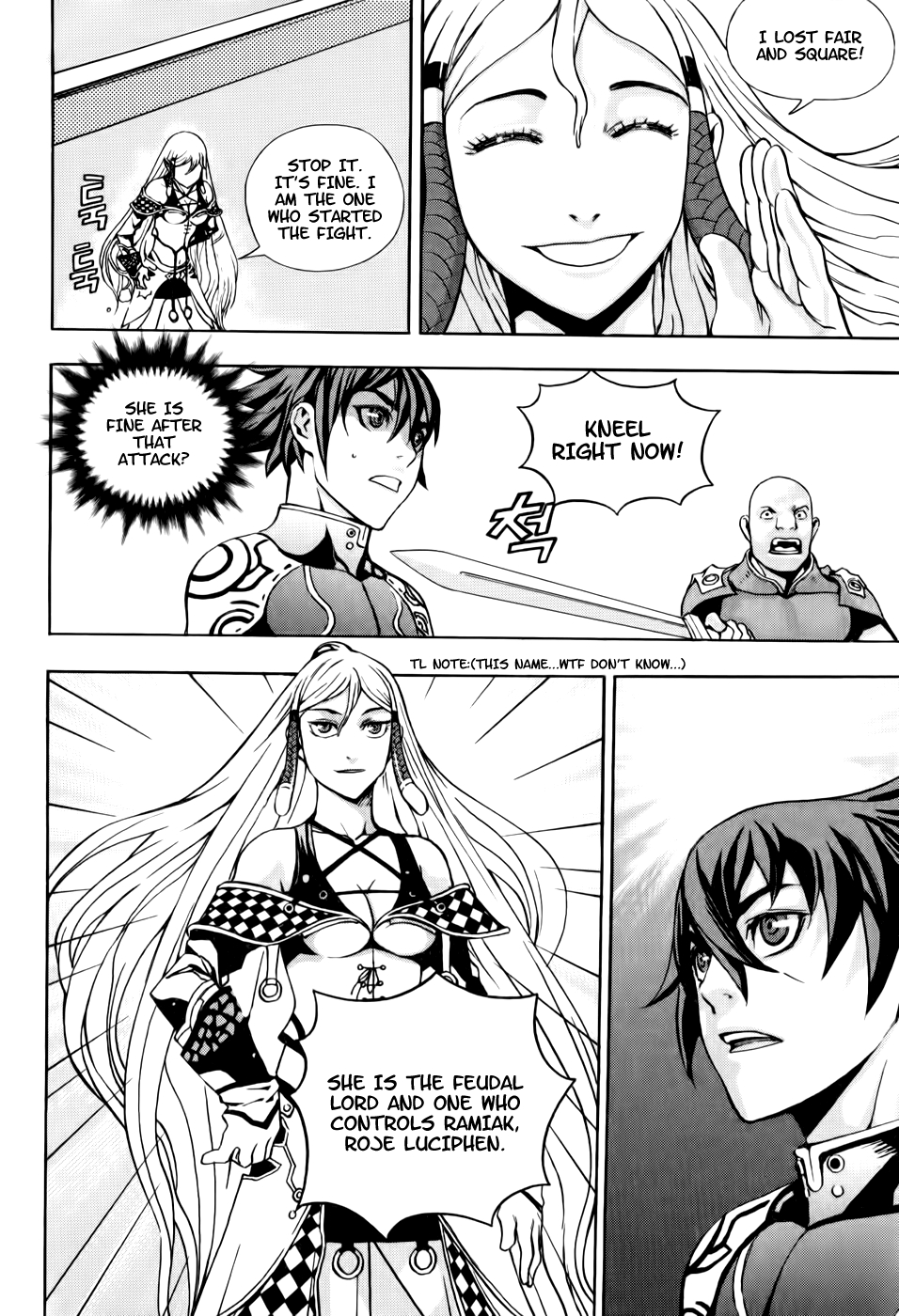 The Record of War in Crodia Ramiak 第30页