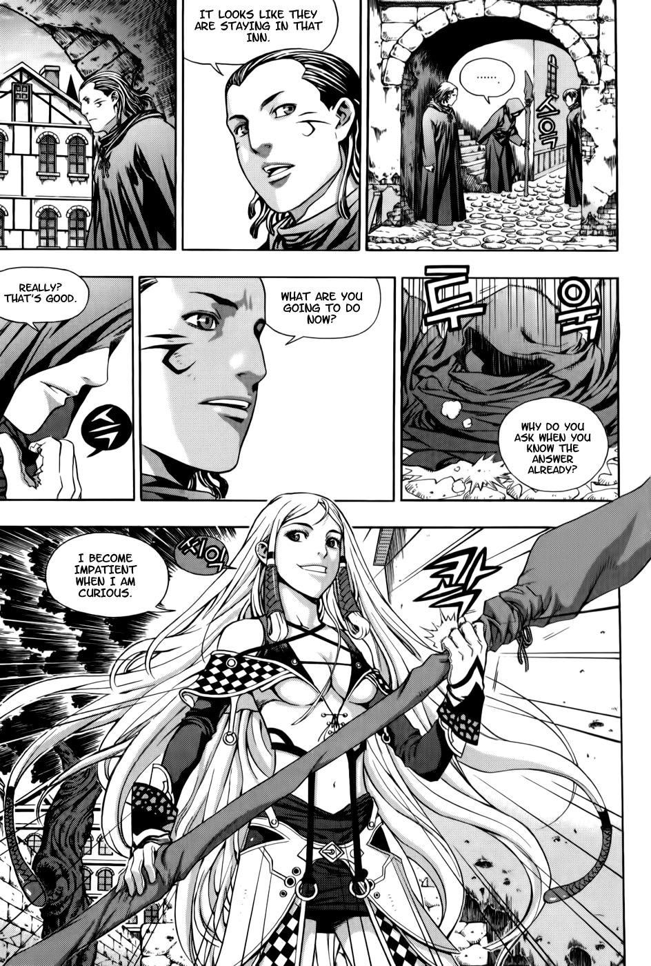 The Record of War in Crodia Ramiak 第5页
