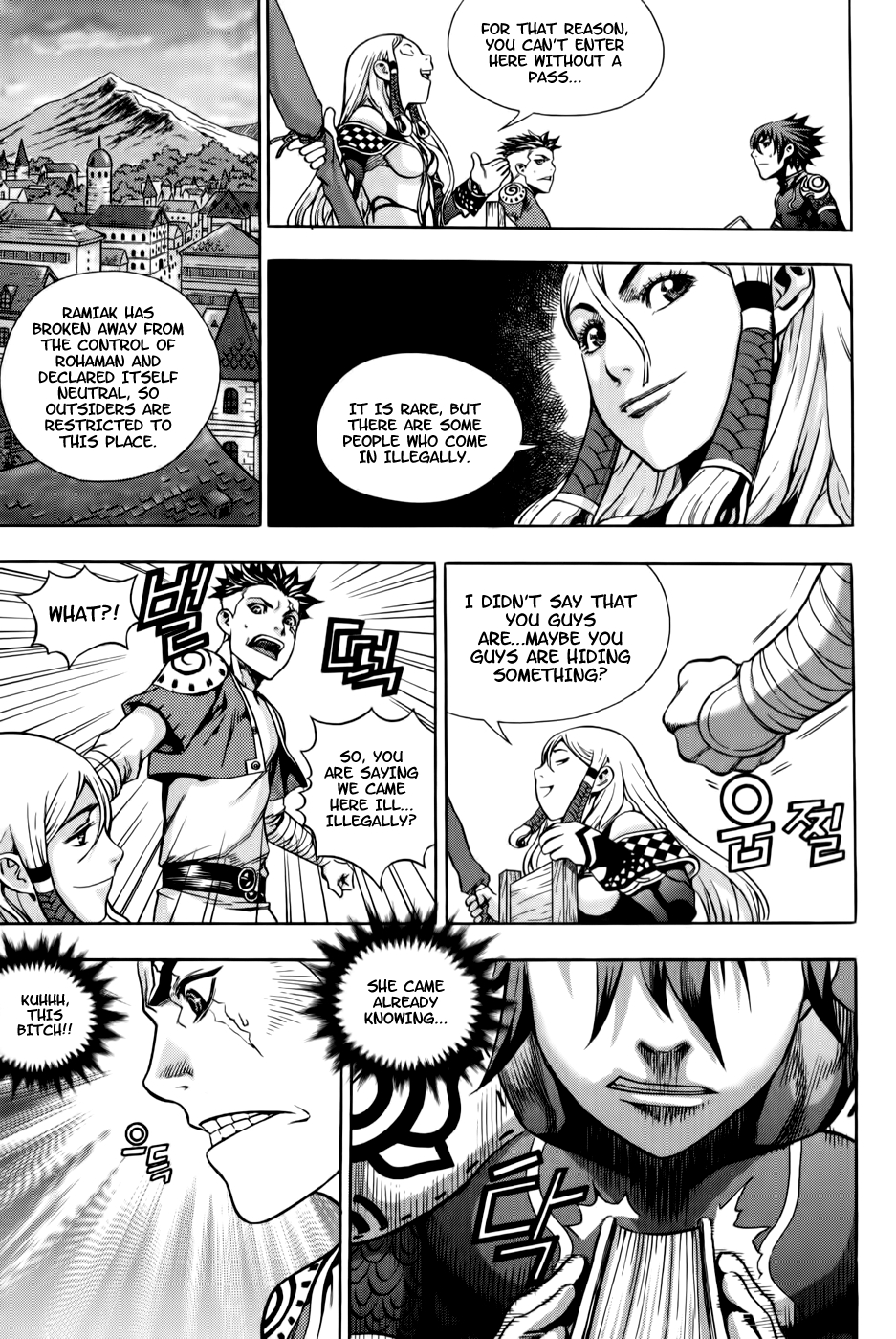 The Record of War in Crodia Ramiak 第9页