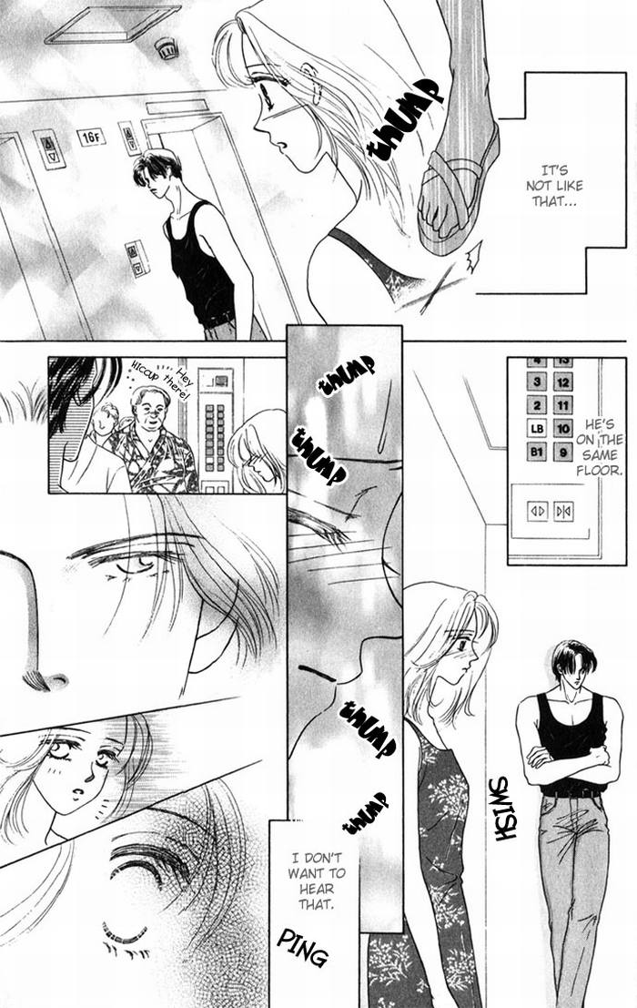 NUDE Hold me in the Summer 第13页