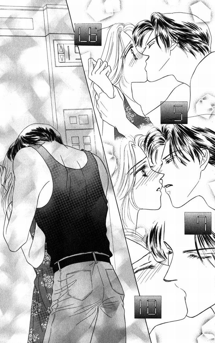 NUDE Hold me in the Summer 第15页