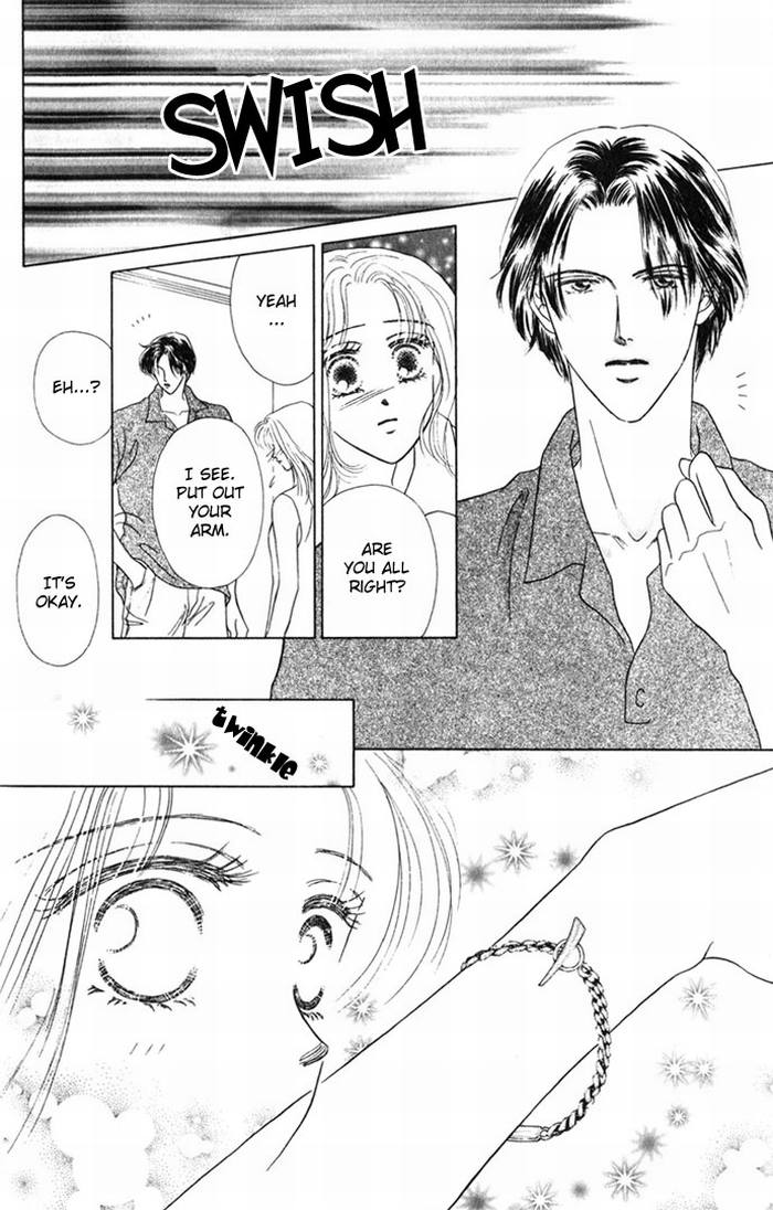 NUDE Hold me in the Summer 第18页