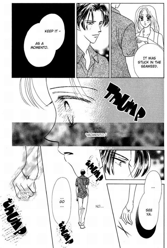 NUDE Hold me in the Summer 第19页