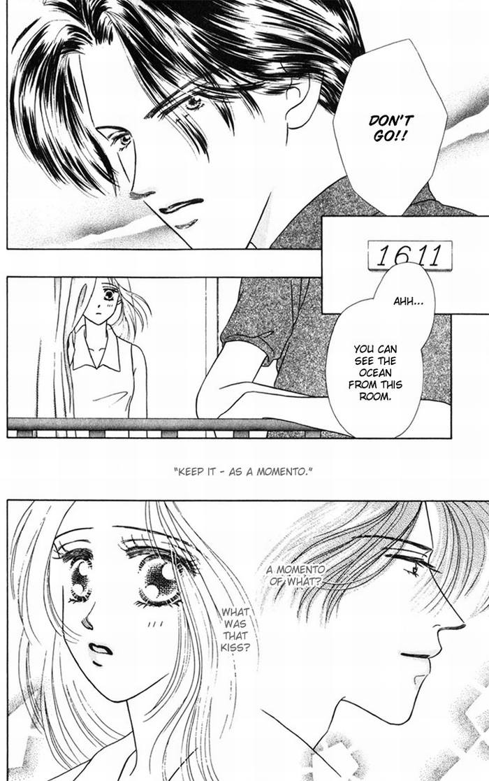 NUDE Hold me in the Summer 第20页