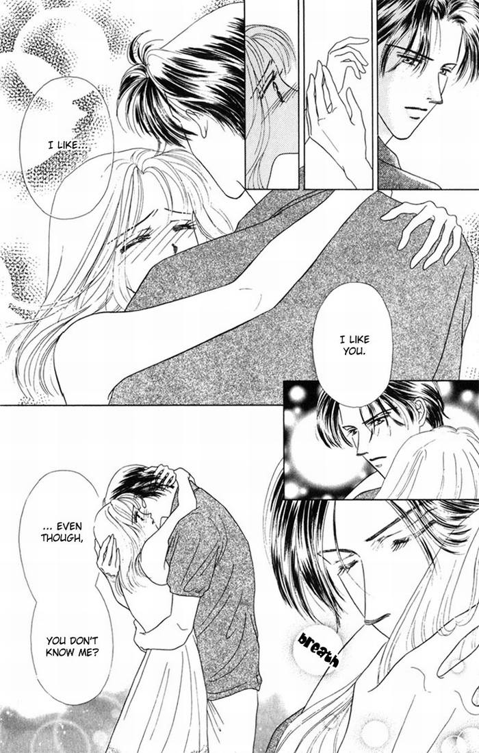 NUDE Hold me in the Summer 第22页