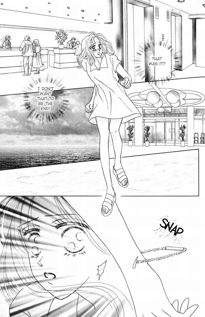 NUDE Hold me in the Summer 第26页