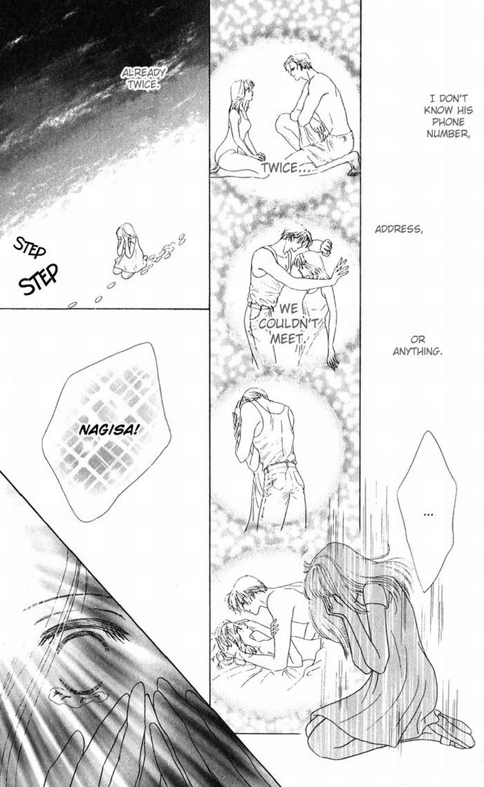 NUDE Hold me in the Summer 第28页