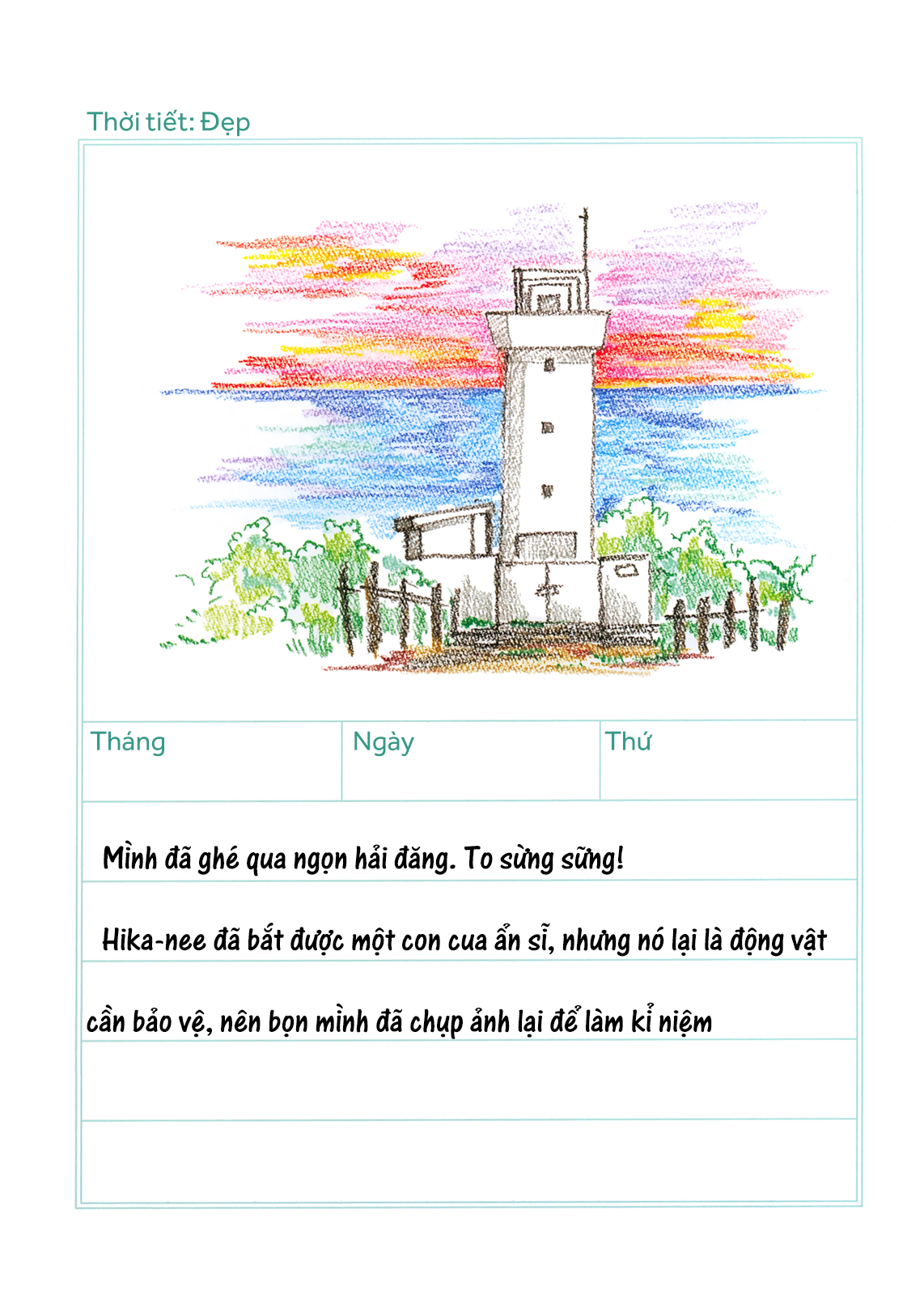 Non Non Biyori Vacation - Nyanpasu Picture Diary Oneshot 第12页