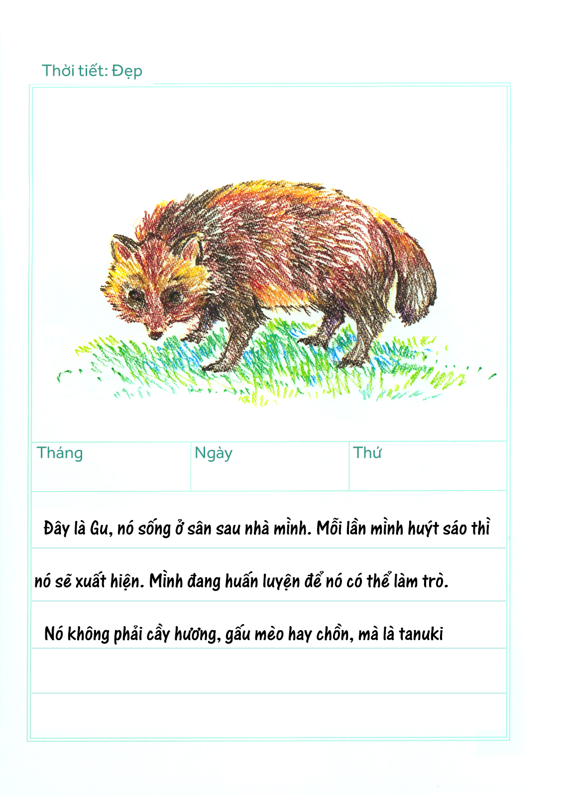 Non Non Biyori Vacation - Nyanpasu Picture Diary Oneshot 第5页