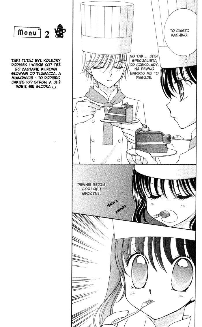 Yumeiro Patissiere Vol. 1 Ch. 2 第12页
