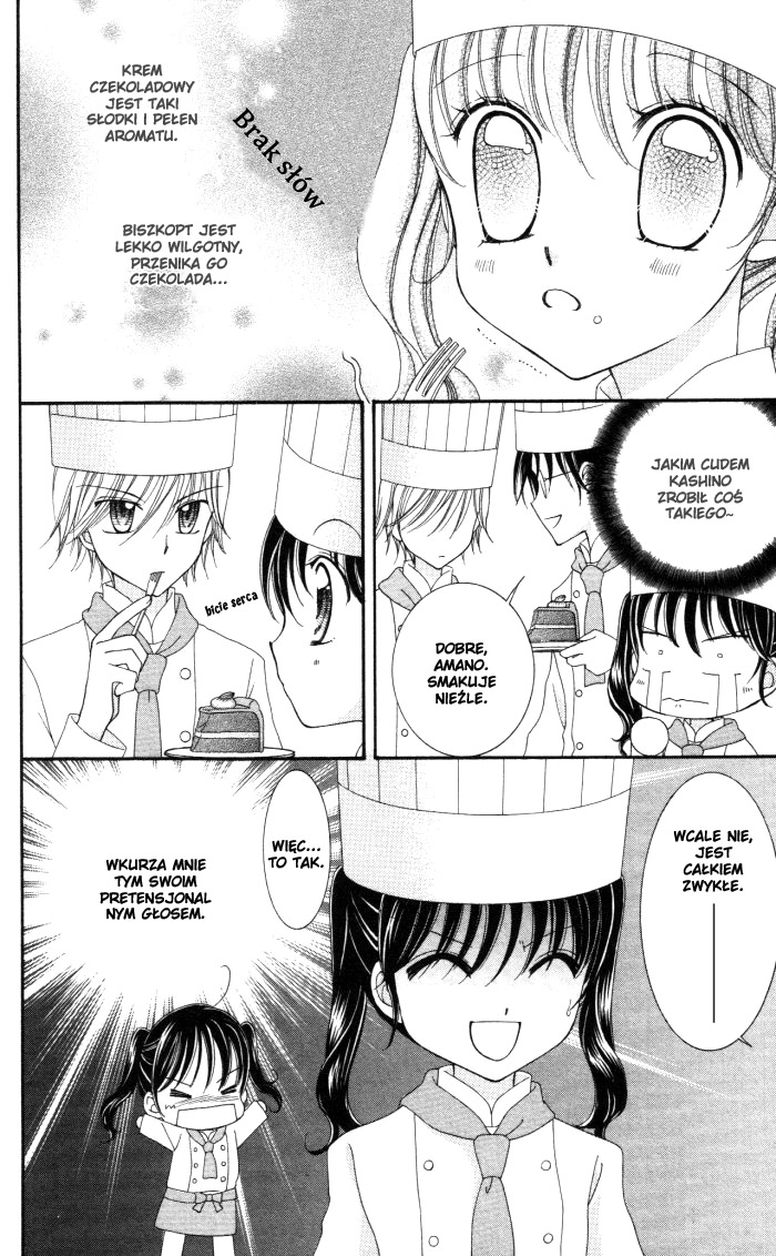 Yumeiro Patissiere Vol. 1 Ch. 2 第13页