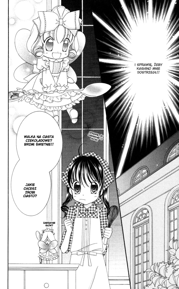 Yumeiro Patissiere Vol. 1 Ch. 2 第15页