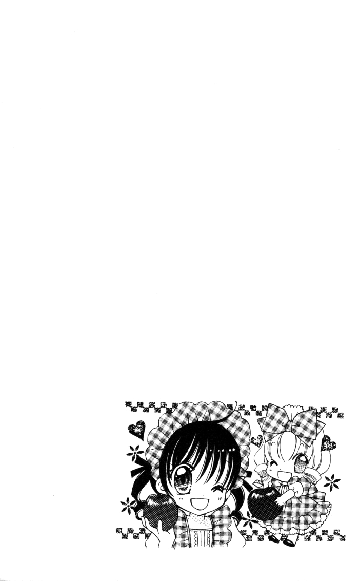 Yumeiro Patissiere Vol. 1 Ch. 2 第3页