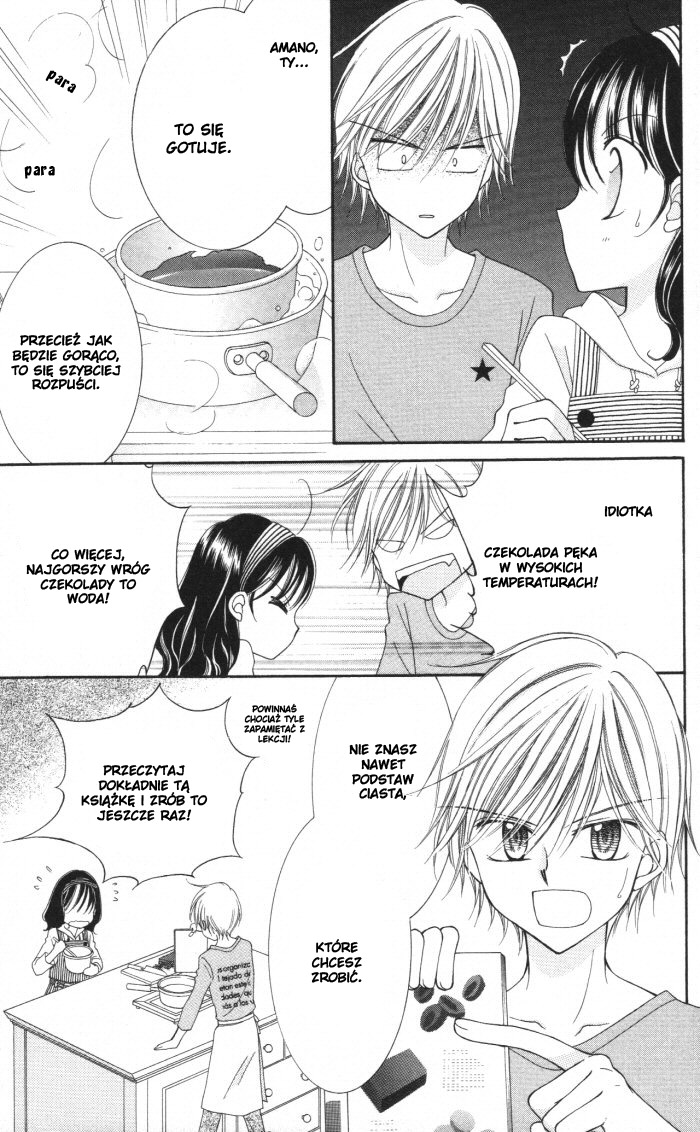Yumeiro Patissiere Vol. 1 Ch. 2 第24页