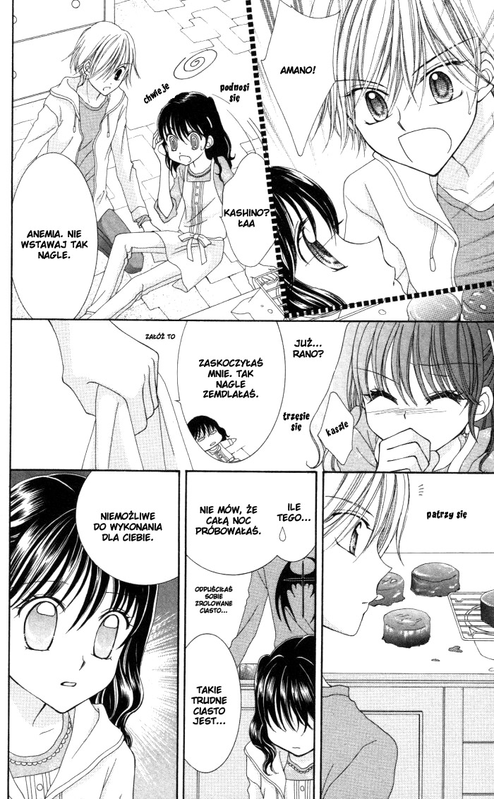 Yumeiro Patissiere Vol. 1 Ch. 2 第31页
