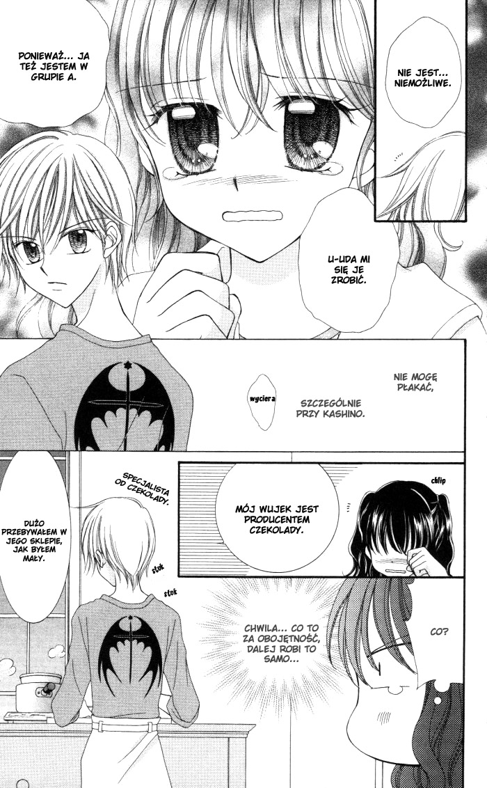 Yumeiro Patissiere Vol. 1 Ch. 2 第32页