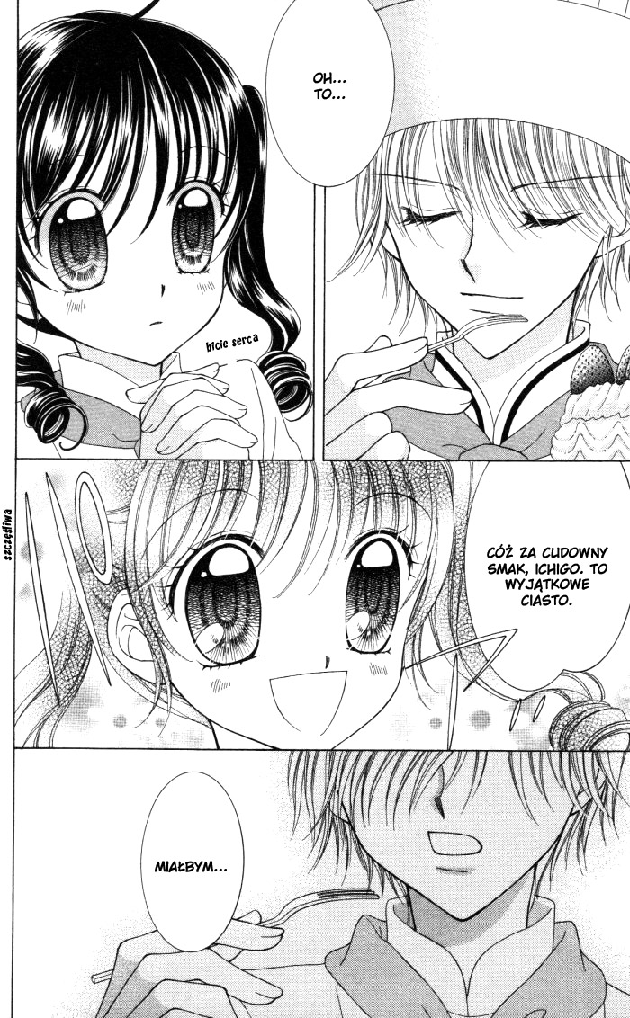 Yumeiro Patissiere Vol. 1 Ch. 2 第5页