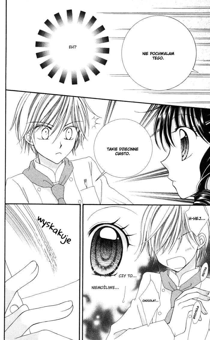 Yumeiro Patissiere Vol. 1 Ch. 2 第41页