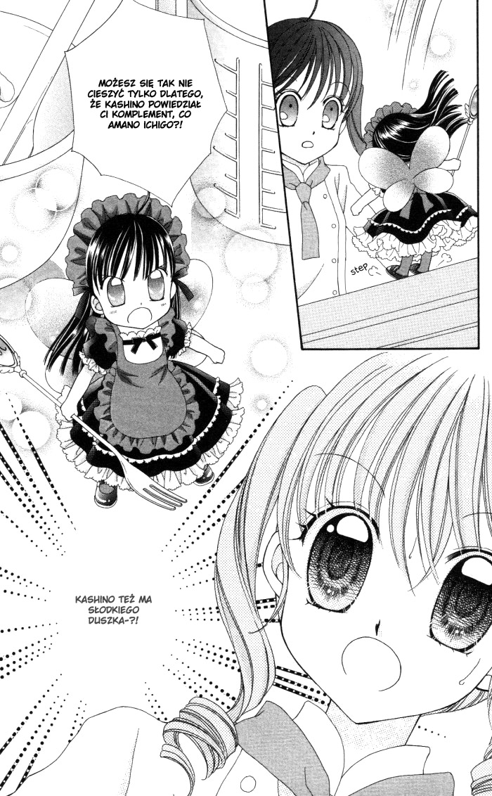 Yumeiro Patissiere Vol. 1 Ch. 2 第42页