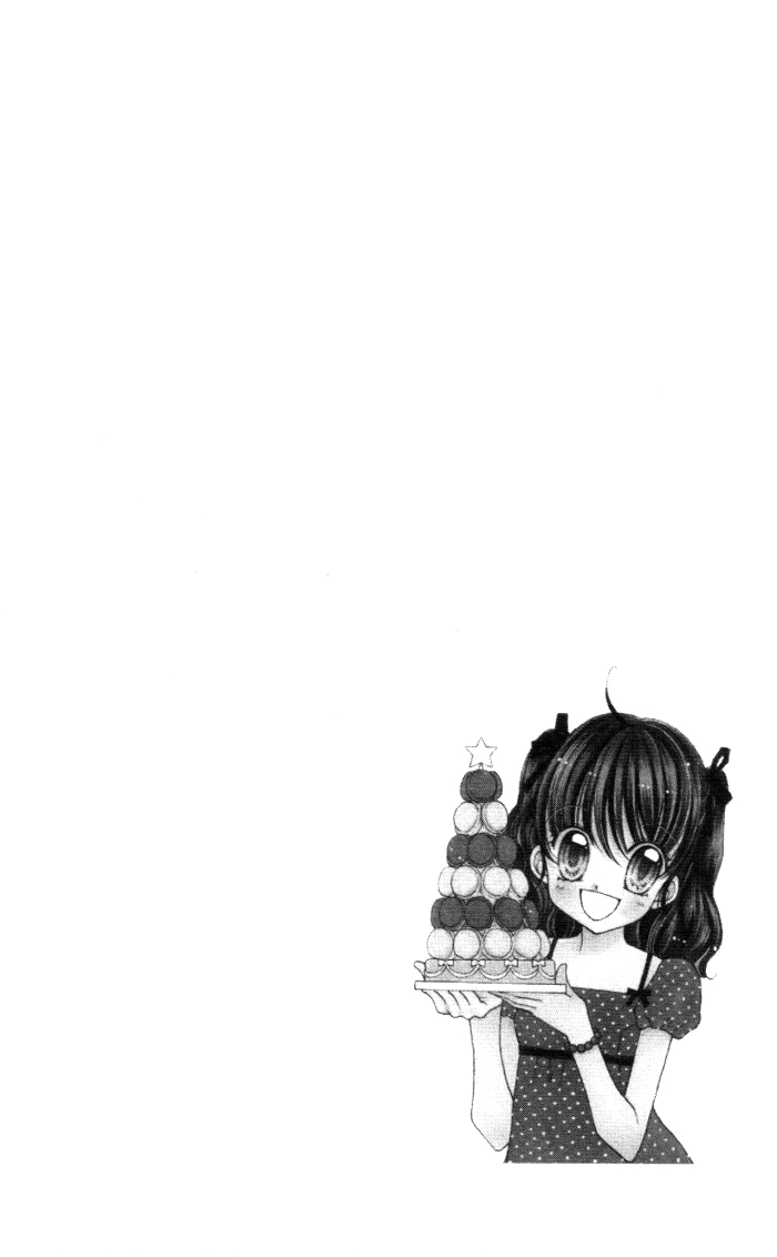 Yumeiro Patissiere Vol. 1 Ch. 2 第43页