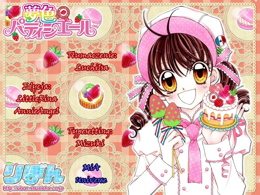 Yumeiro Patissiere Vol. 1 Ch. 2 第44页