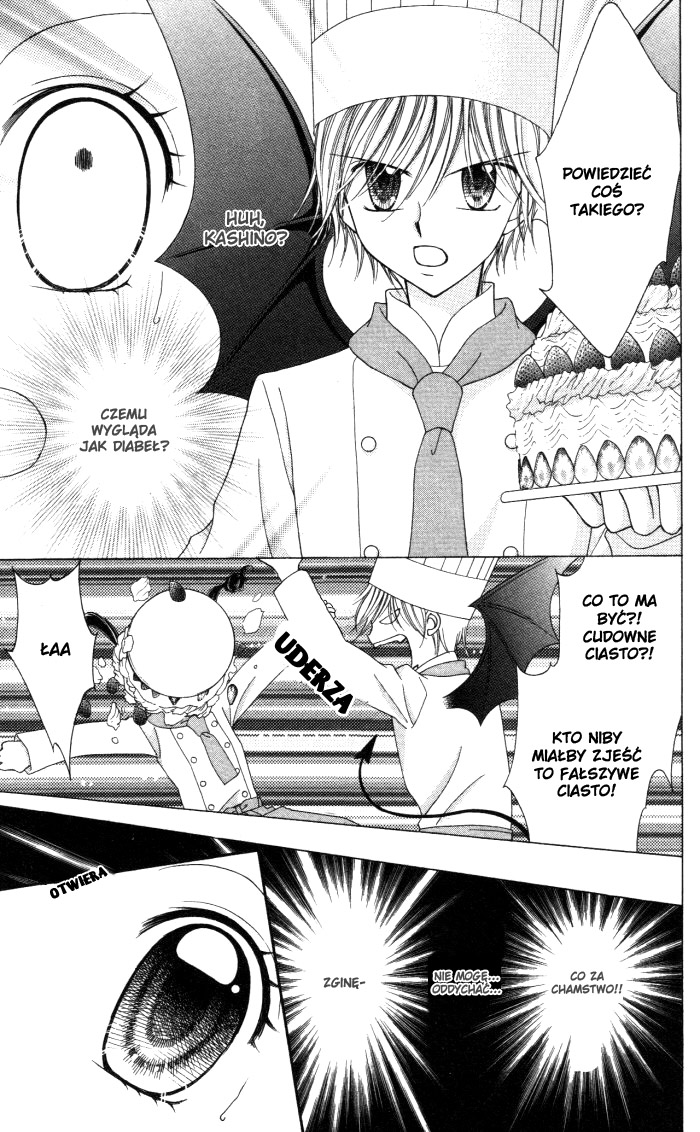 Yumeiro Patissiere Vol. 1 Ch. 2 第6页